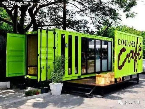 科普貼 設計一個集裝箱項目,你必須知道這些