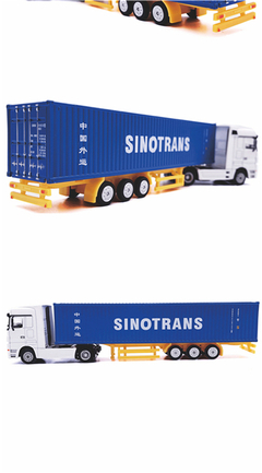 中外運1:87合金集裝箱貨柜卡車模型 集裝箱卡車模型 LOGO來圖定制