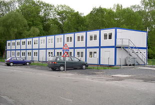 深圳新款式住人活動集裝箱