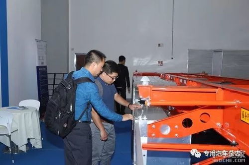 中集車(chē)輛燈塔工廠(chǎng)博覽會(huì)驚艷亮相，單日斬獲866輛集裝箱訂單