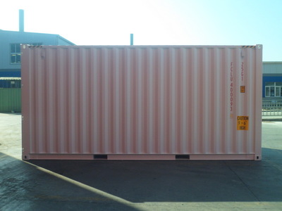 廈門(mén)陸海翔集裝箱服務(wù) 連接陸海，暢通全球